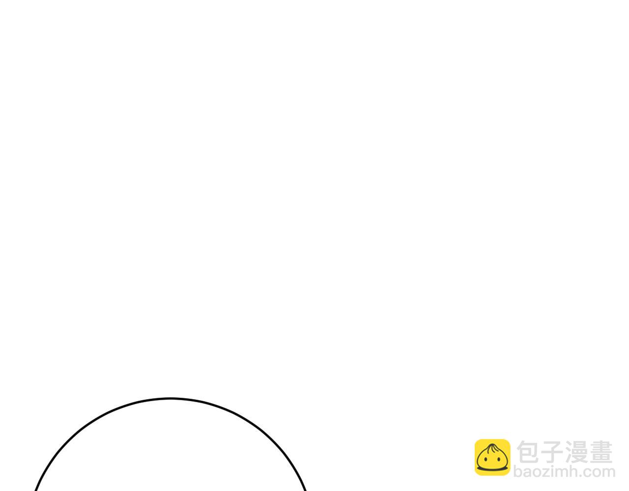 我能複製天賦 - 第66話 空間天賦(2/4) - 2