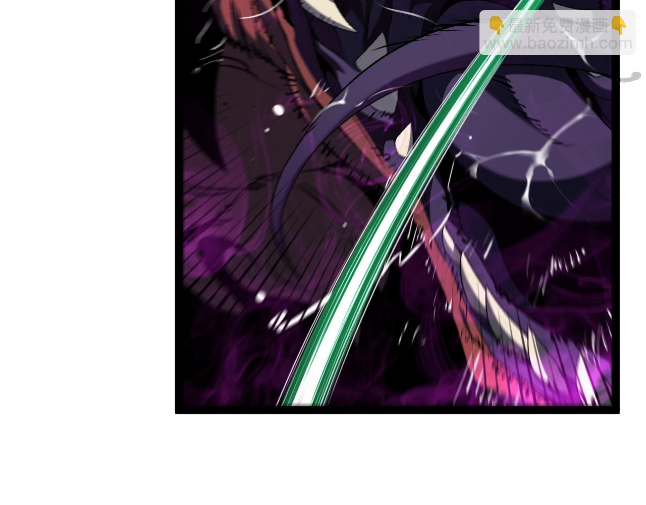 我能複製天賦 - 第68話 地涌金蓮(1/4) - 5