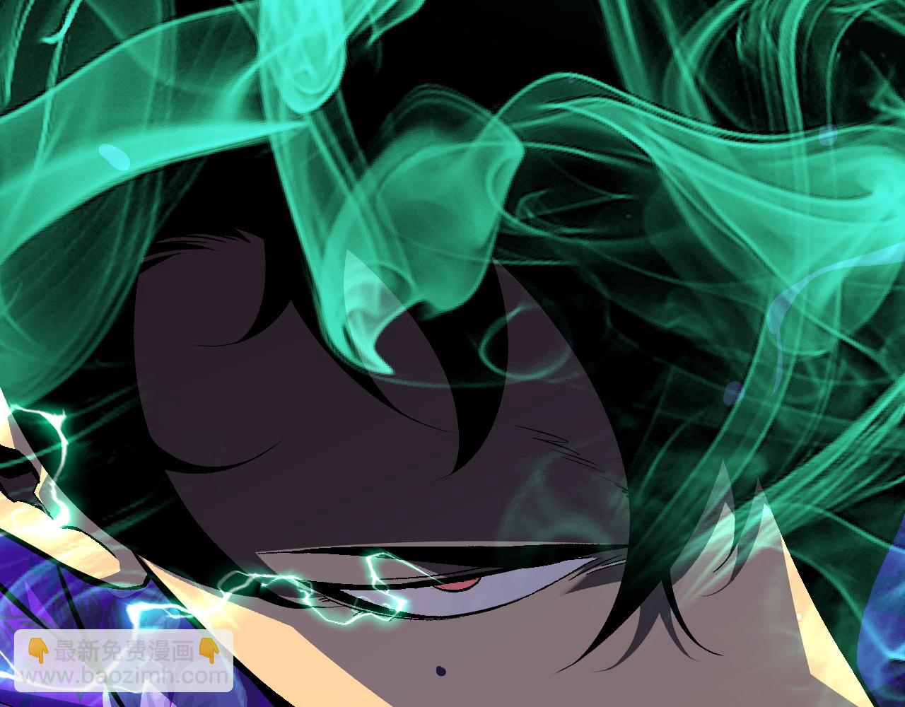 我能複製天賦 - 第68話 地涌金蓮(1/4) - 4