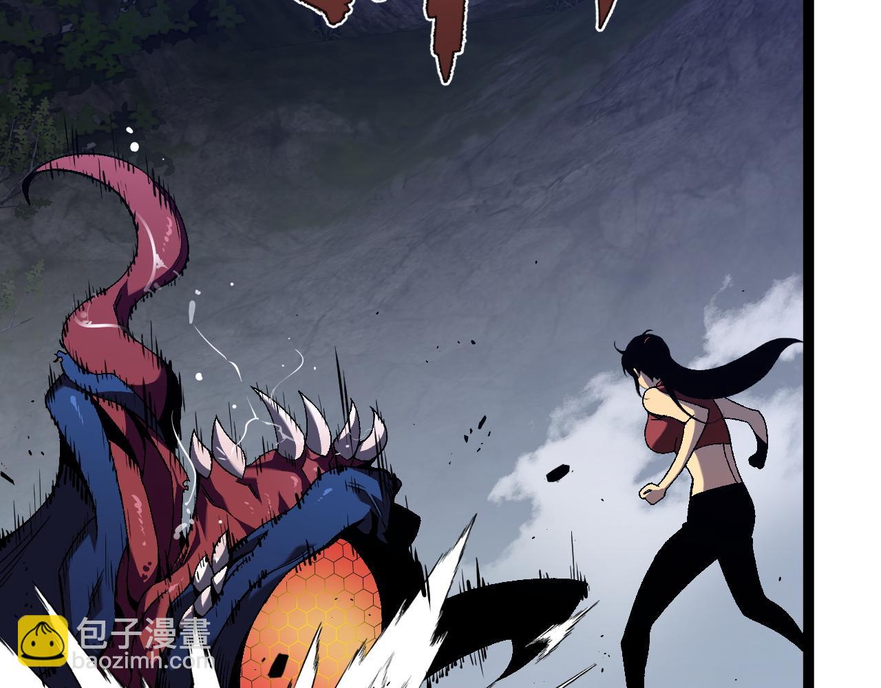 我能複製天賦 - 第68話 地涌金蓮(1/4) - 7