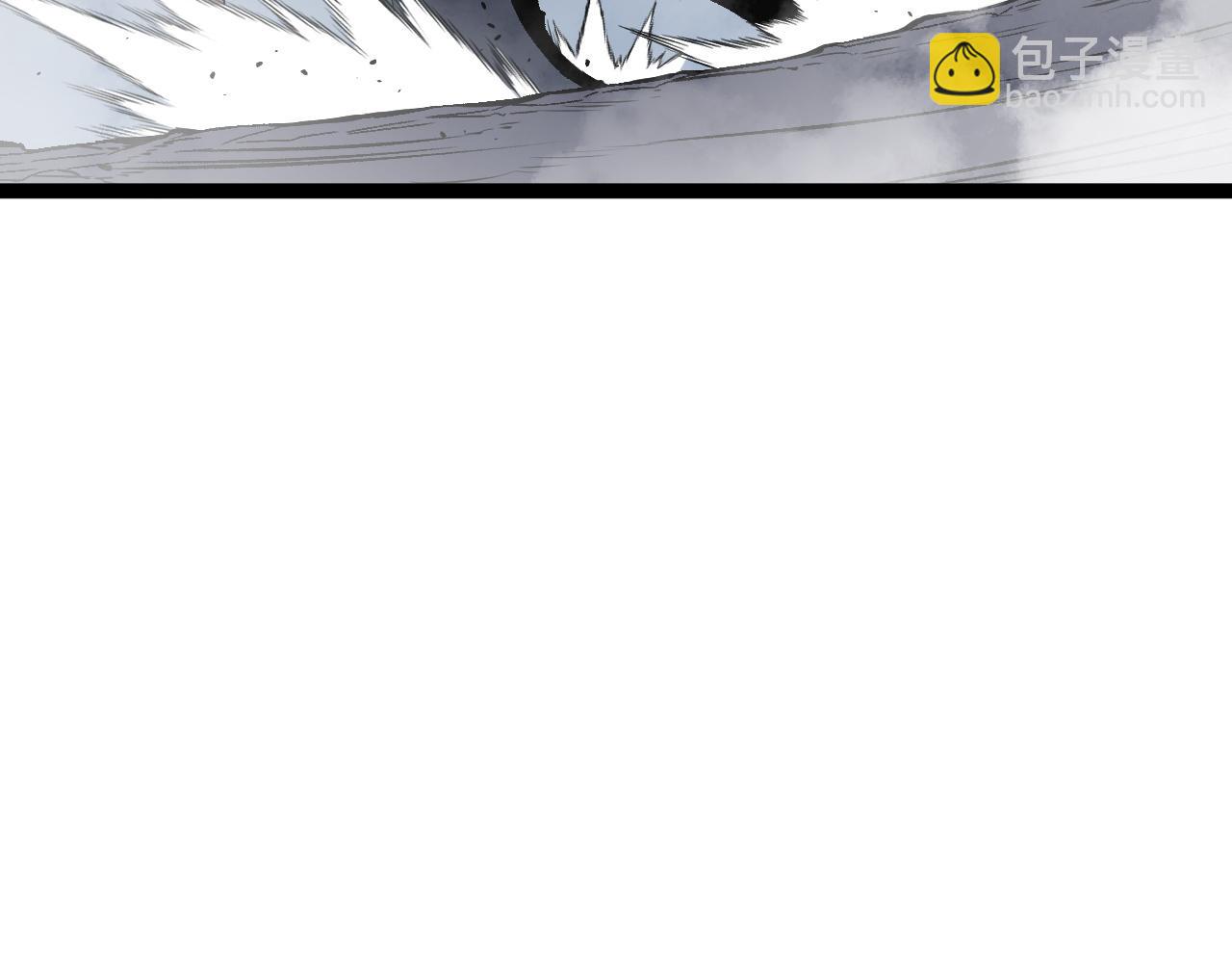 我能複製天賦 - 第68話 地涌金蓮(1/4) - 6