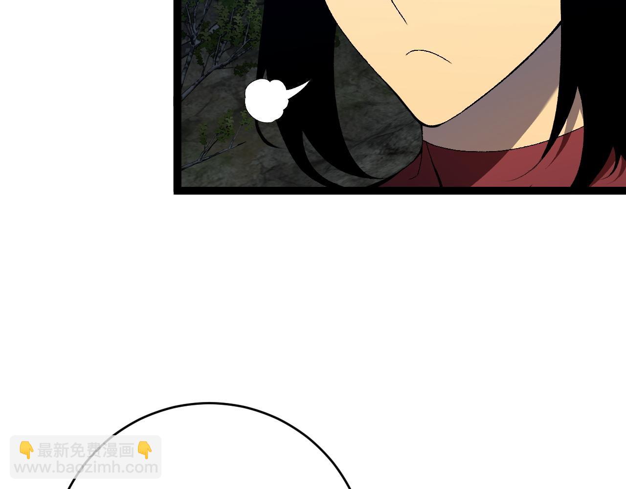 我能複製天賦 - 第68話 地涌金蓮(2/4) - 8