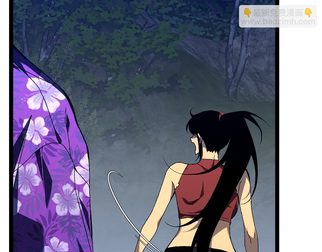 我能複製天賦 - 第68話 地涌金蓮(2/4) - 2