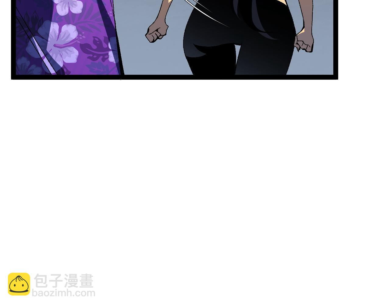 我能複製天賦 - 第68話 地涌金蓮(2/4) - 3