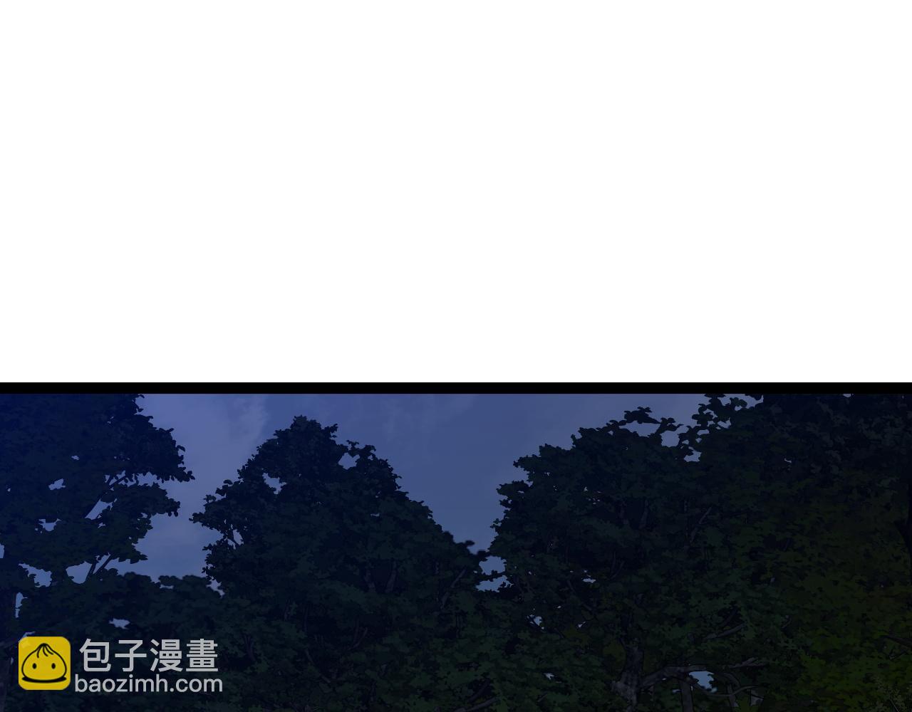 我能複製天賦 - 第68話 地涌金蓮(2/4) - 4