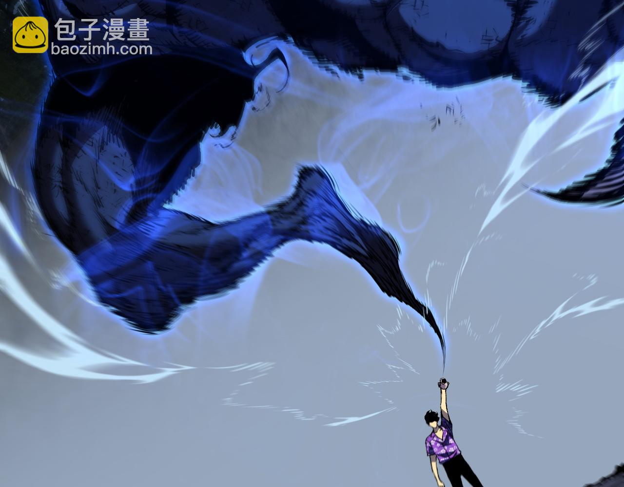 我能複製天賦 - 第68話 地涌金蓮(2/4) - 7