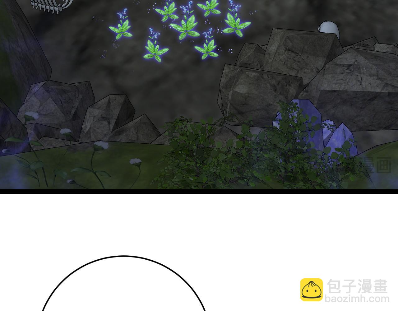 我能複製天賦 - 第68話 地涌金蓮(2/4) - 7