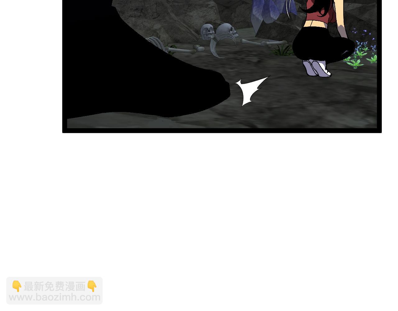 我能複製天賦 - 第68話 地涌金蓮(2/4) - 5