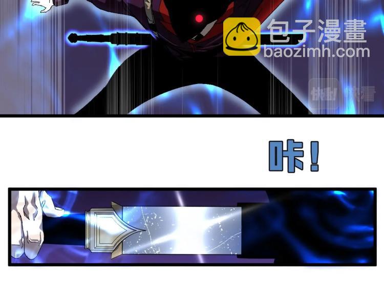 我能複製天賦 - 第8話 狩獵開始！(3/3) - 5