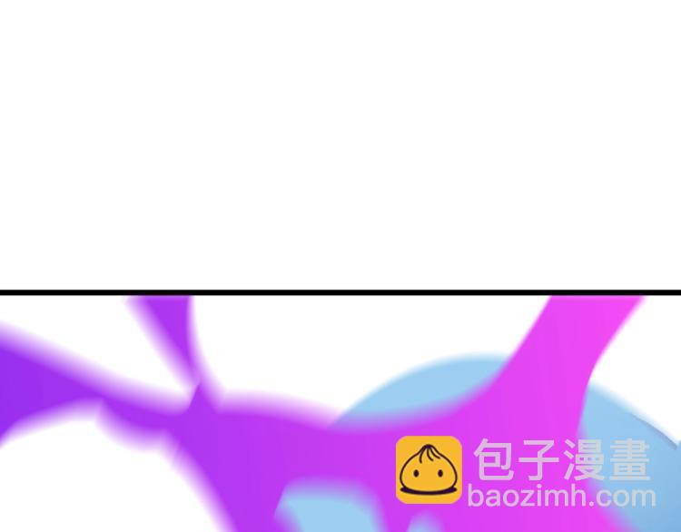 我能複製天賦 - 第8話 狩獵開始！(3/3) - 5