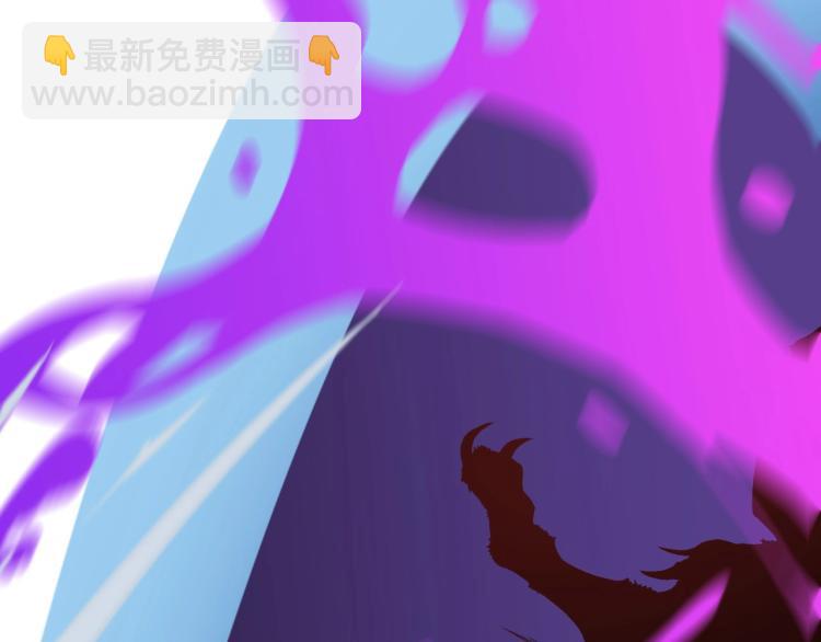 我能複製天賦 - 第8話 狩獵開始！(3/3) - 6