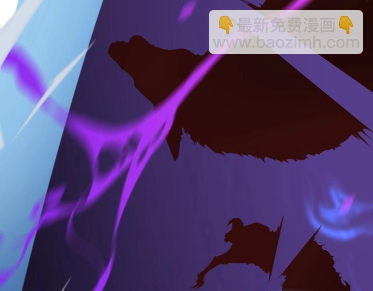 我能複製天賦 - 第8話 狩獵開始！(3/3) - 1