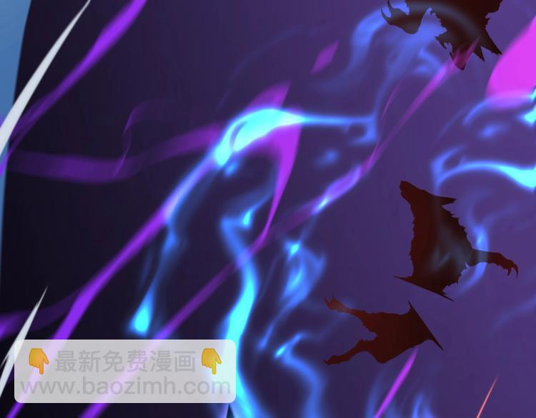 我能複製天賦 - 第8話 狩獵開始！(3/3) - 2