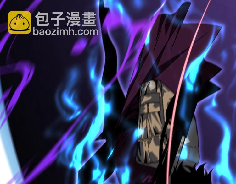 我能複製天賦 - 第8話 狩獵開始！(3/3) - 3