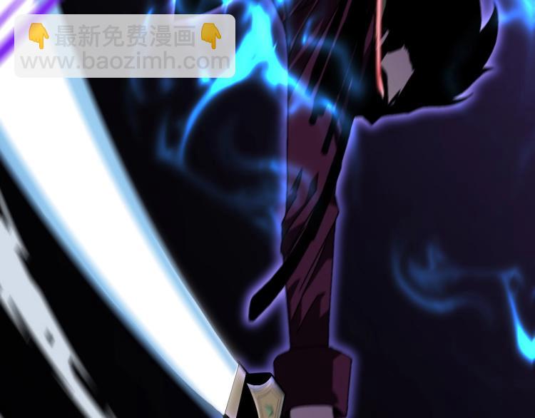 我能複製天賦 - 第8話 狩獵開始！(3/3) - 4