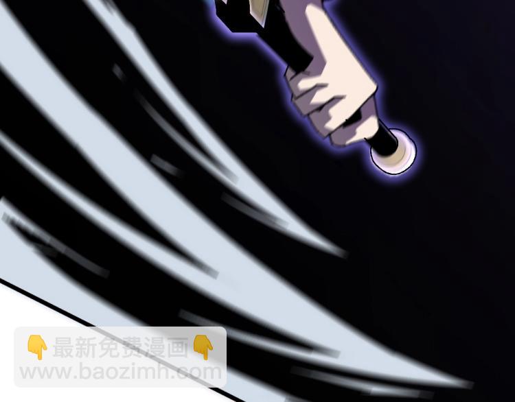 我能複製天賦 - 第8話 狩獵開始！(3/3) - 5