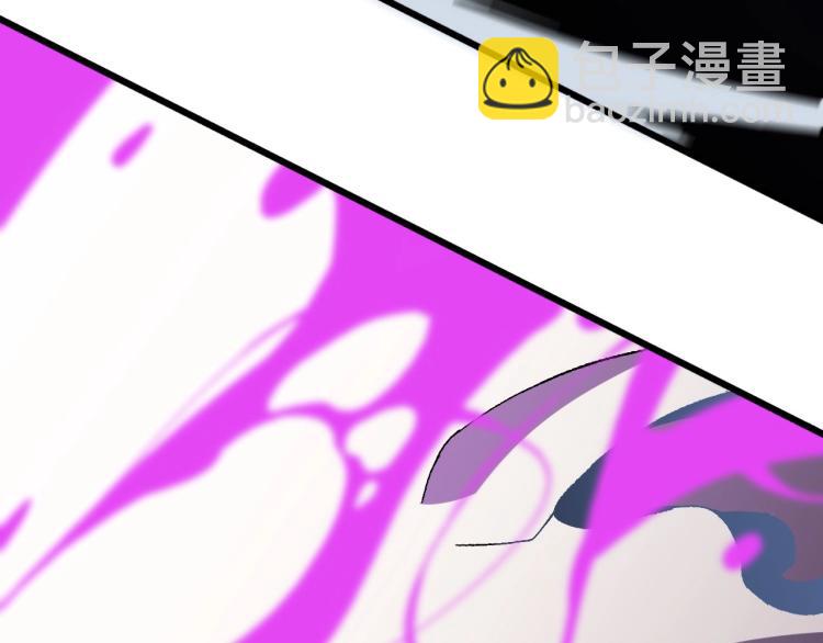 我能複製天賦 - 第8話 狩獵開始！(3/3) - 6