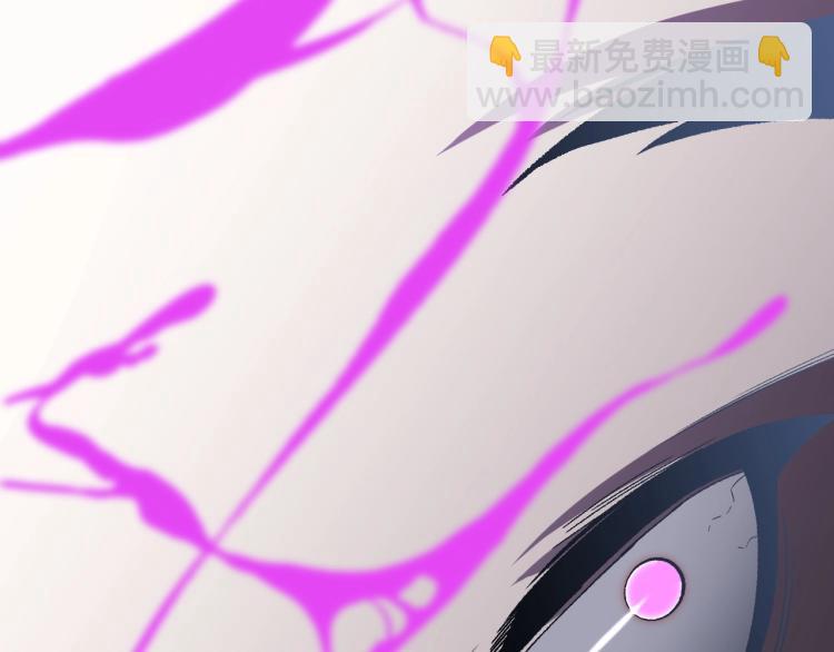 我能複製天賦 - 第8話 狩獵開始！(3/3) - 1