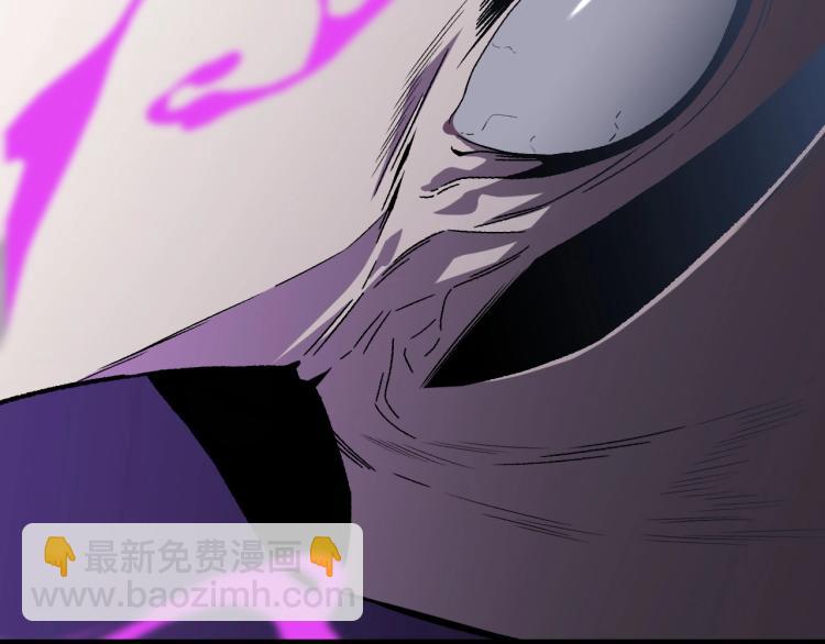 我能複製天賦 - 第8話 狩獵開始！(3/3) - 2