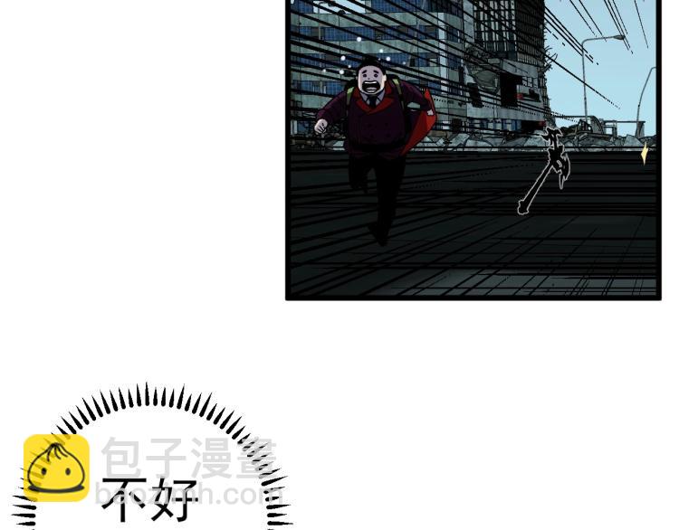 我能複製天賦 - 第8話 狩獵開始！(2/3) - 7