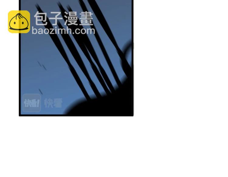 我能複製天賦 - 第8話 狩獵開始！(2/3) - 2