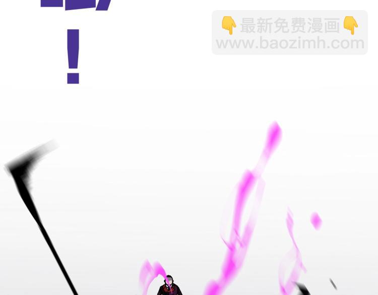 我能複製天賦 - 第8話 狩獵開始！(2/3) - 1