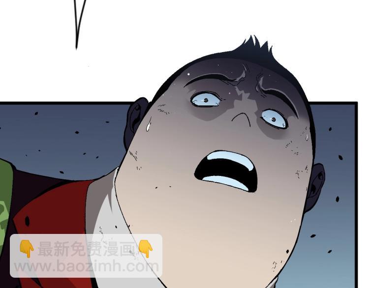 我能複製天賦 - 第8話 狩獵開始！(2/3) - 5