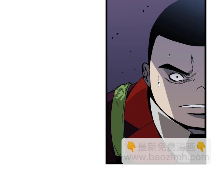 我能複製天賦 - 第8話 狩獵開始！(2/3) - 7