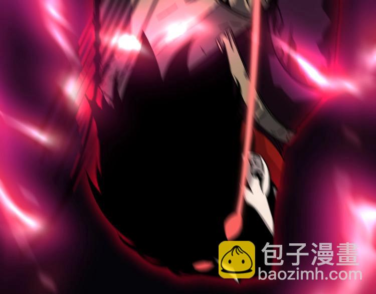 我能複製天賦 - 第8話 狩獵開始！(2/3) - 8