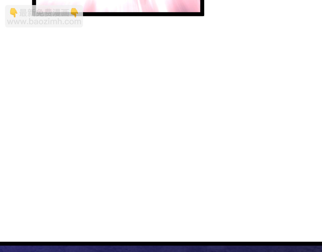 我能複製天賦 - 第70話 空間天賦的能力!(1/3) - 2