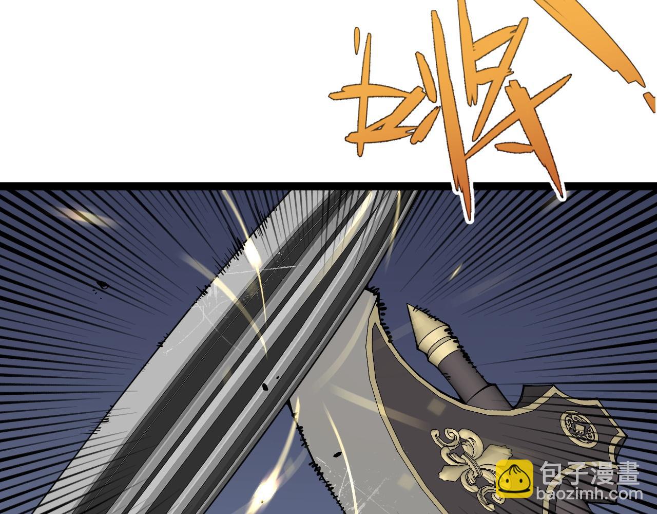 我能複製天賦 - 第70話 空間天賦的能力!(3/3) - 6