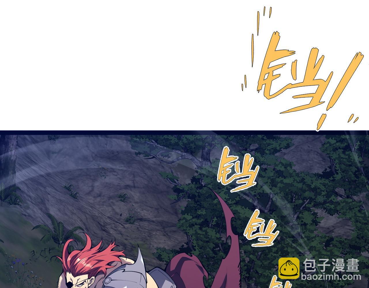 我能複製天賦 - 第70話 空間天賦的能力!(3/3) - 8