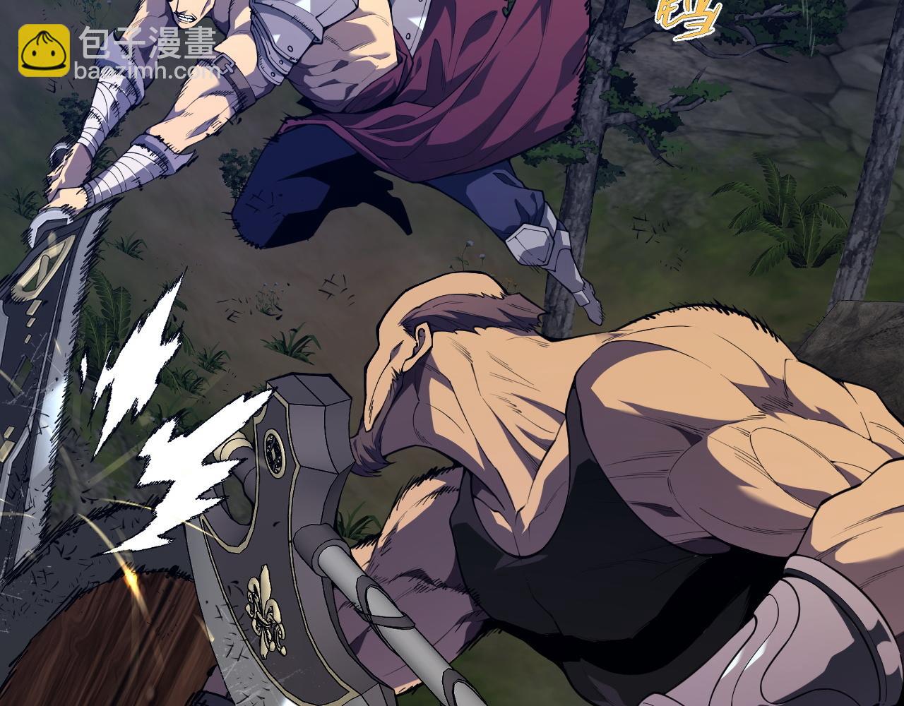 我能複製天賦 - 第70話 空間天賦的能力!(3/3) - 1