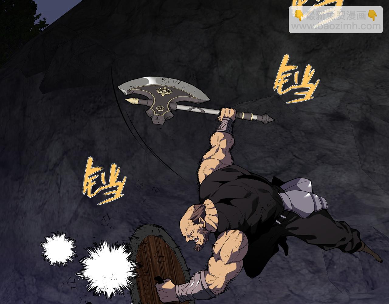 我能複製天賦 - 第70話 空間天賦的能力!(3/3) - 4