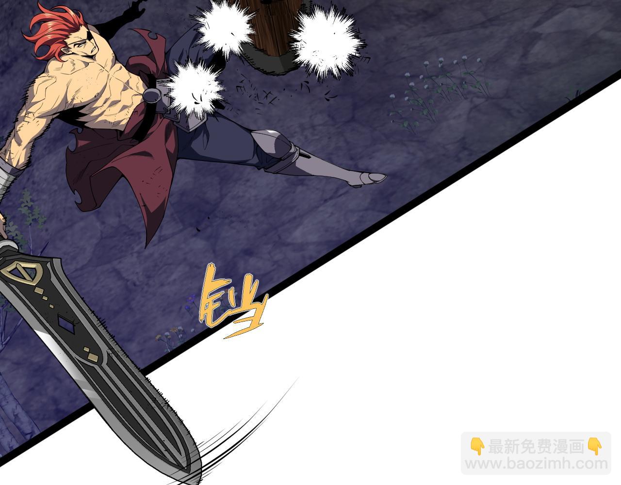 我能複製天賦 - 第70話 空間天賦的能力!(3/3) - 5