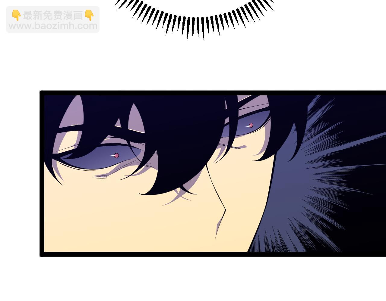 我能複製天賦 - 第70話 空間天賦的能力!(3/3) - 2