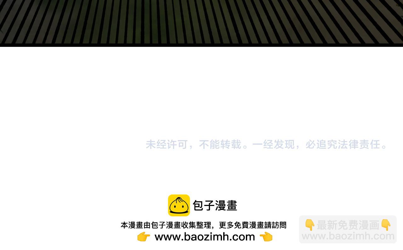 我能複製天賦 - 第70話 空間天賦的能力!(3/3) - 2