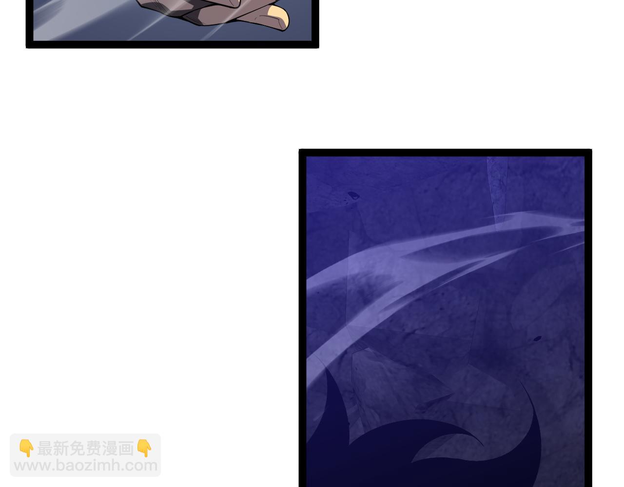 我能複製天賦 - 第70話 空間天賦的能力!(1/3) - 6