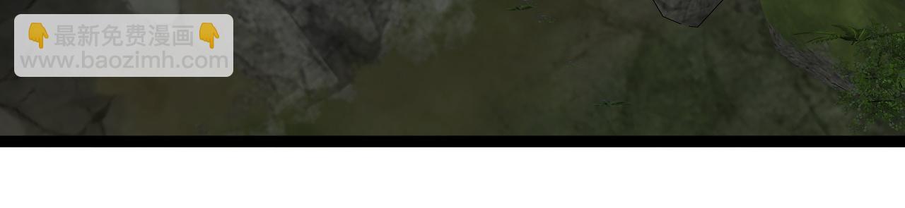 我能複製天賦 - 第70話 空間天賦的能力!(1/3) - 4