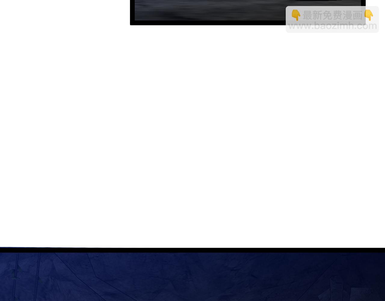 我能複製天賦 - 第70話 空間天賦的能力!(1/3) - 1