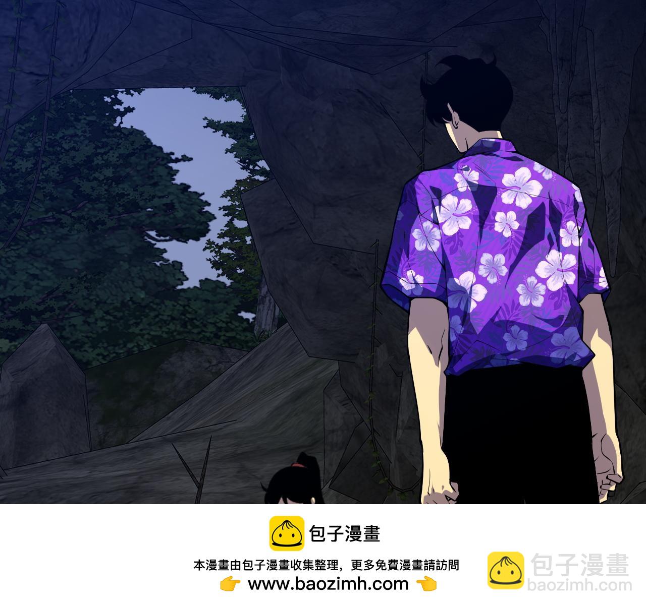 我能複製天賦 - 第70話 空間天賦的能力!(1/3) - 2