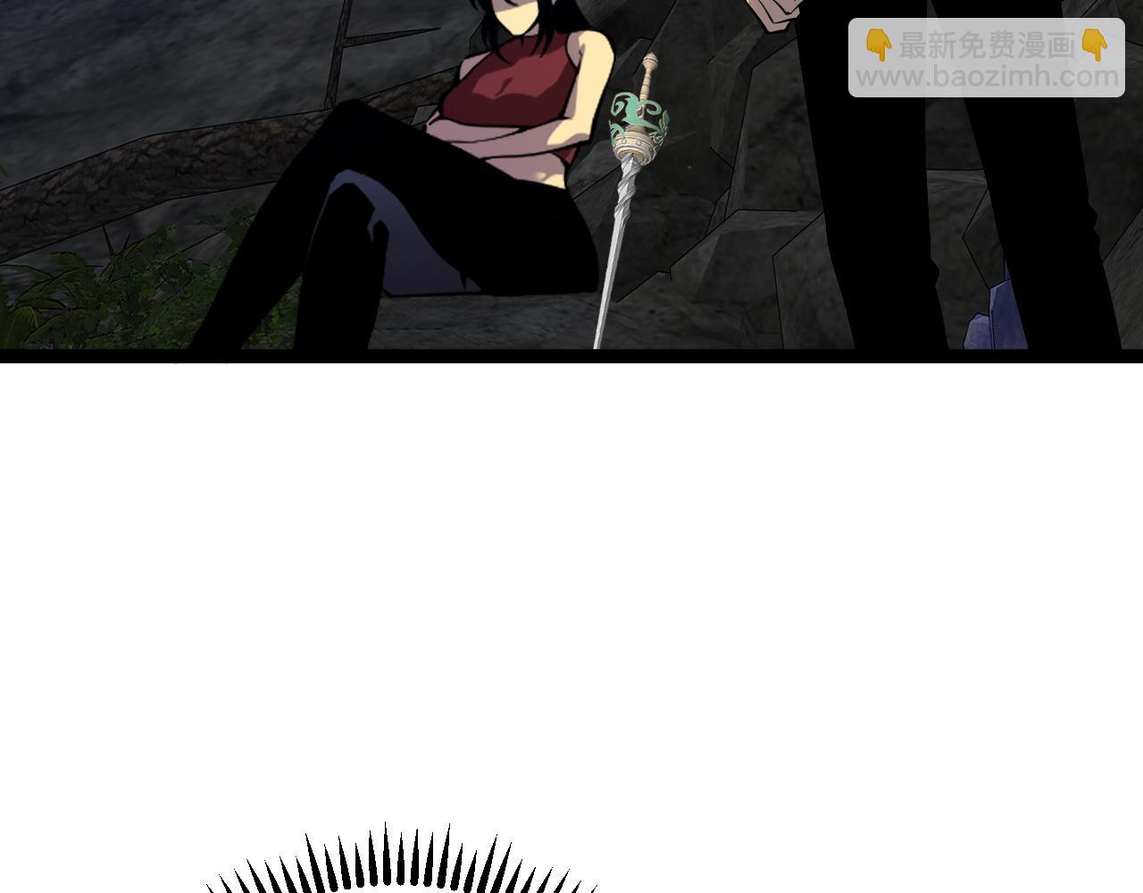 我能複製天賦 - 第70話 空間天賦的能力!(2/3) - 5