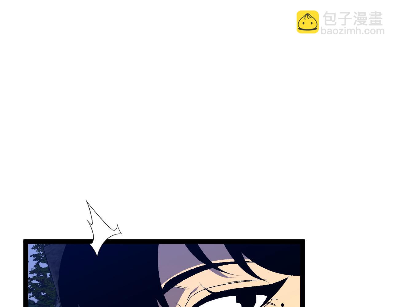 我能複製天賦 - 第70話 空間天賦的能力!(2/3) - 3