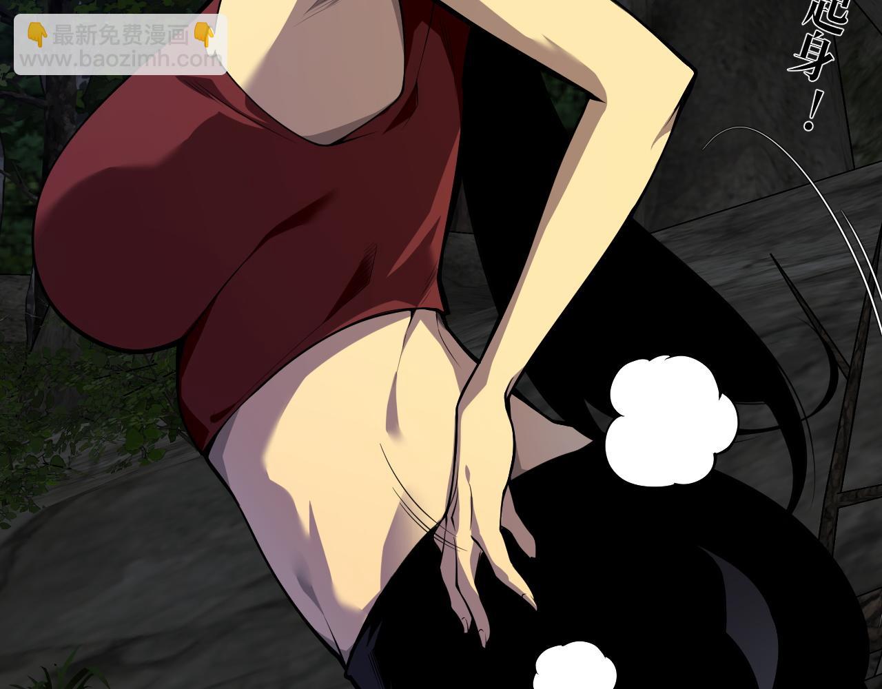 我能複製天賦 - 第70話 空間天賦的能力!(2/3) - 7