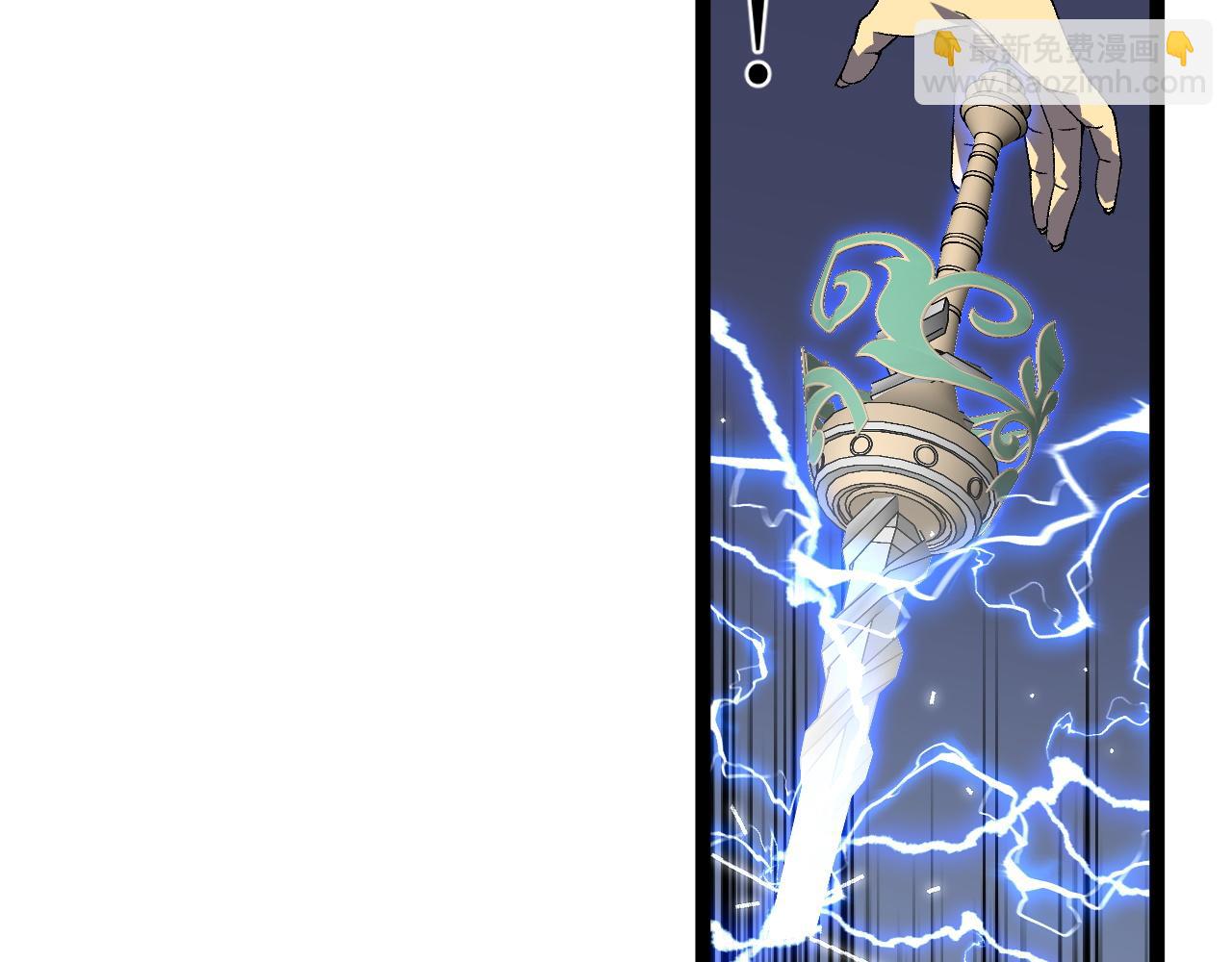 我能複製天賦 - 第70話 空間天賦的能力!(2/3) - 2