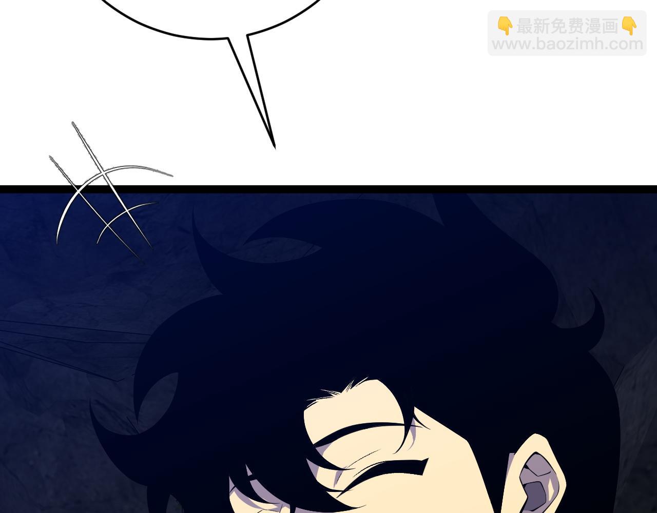 我能複製天賦 - 第70話 空間天賦的能力!(2/3) - 4