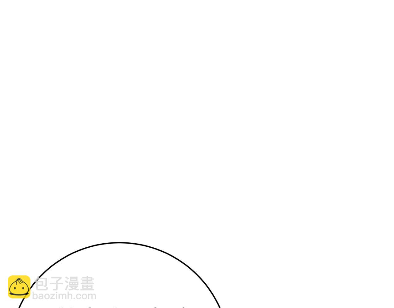 我能複製天賦 - 第70話 空間天賦的能力!(2/3) - 2