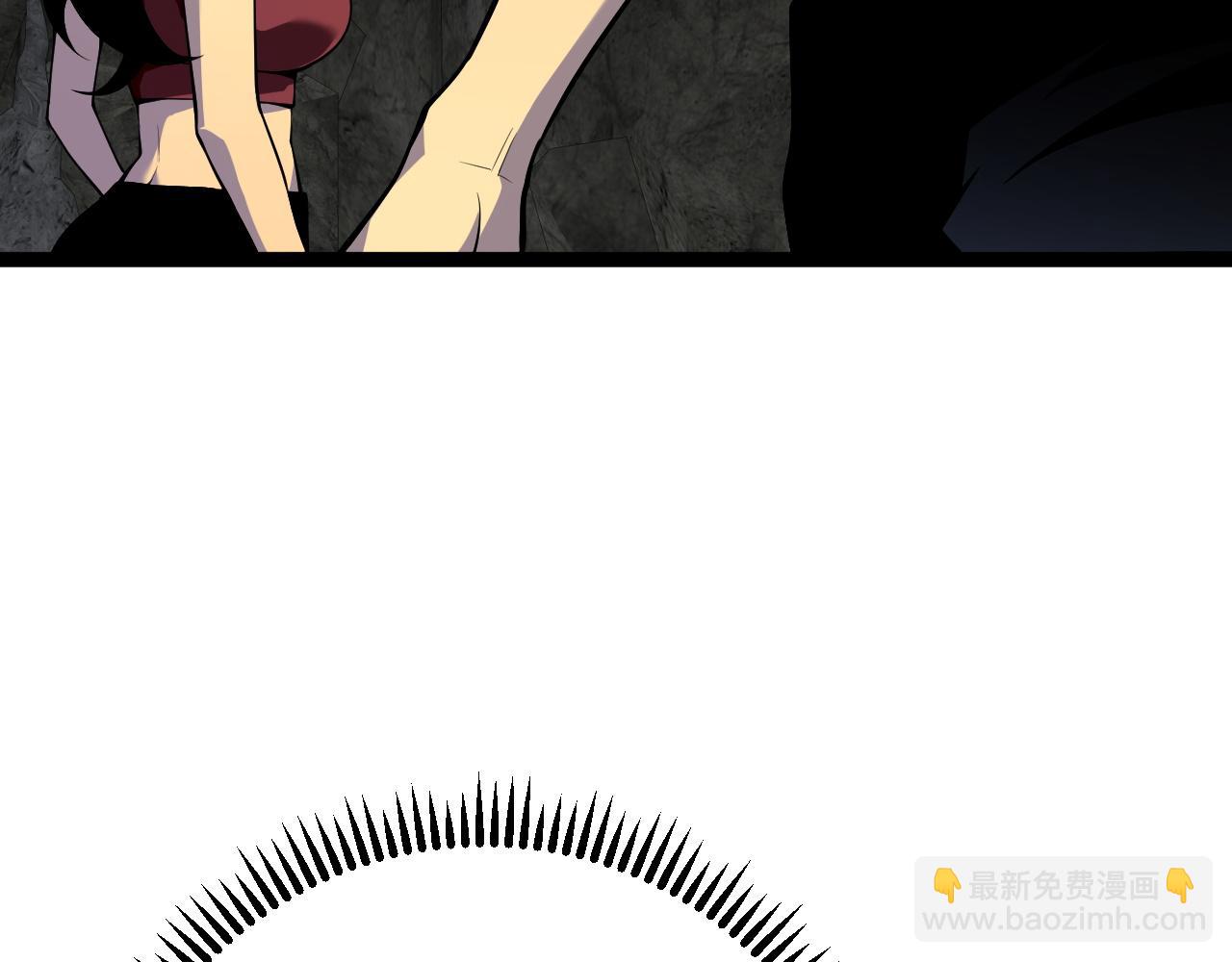 我能複製天賦 - 第70話 空間天賦的能力!(2/3) - 4