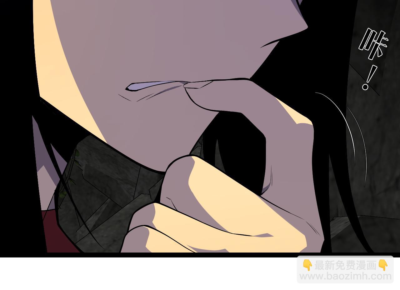 我能複製天賦 - 第70話 空間天賦的能力!(2/3) - 7