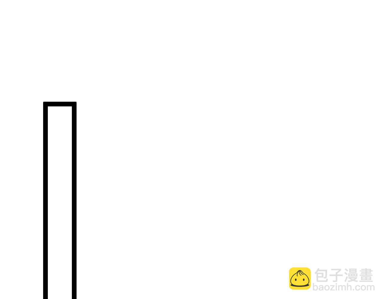 我能複製天賦 - 第70話 空間天賦的能力!(2/3) - 8